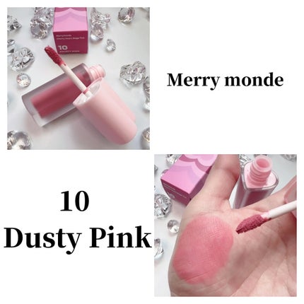 チェリーハート メガティント/Merrymonde/リップティントを使ったクチコミ(3枚目)