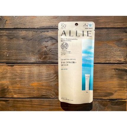 アリィー クロノビューティ ジェルUV EX/アリィー/日焼け止めジェルを使ったクチコミ(3枚目)