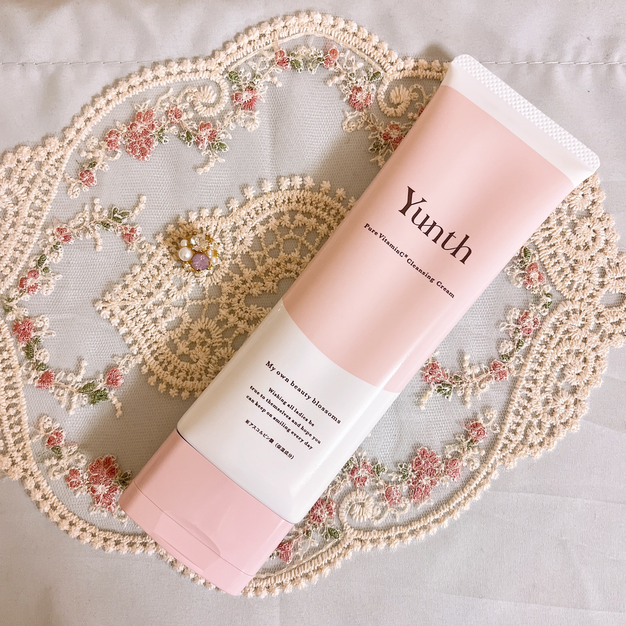 Yunth 生VCクレンジングクリームのクチコミ「Yunth 
生ビタミンC クレンジングクリーム

個包装のビタミンC美容液が有名なユンスから.....」（1枚目）