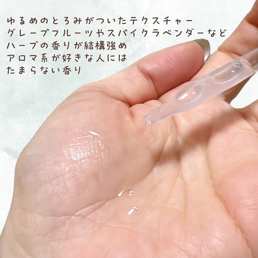 イチジクセラミド美容液/chant a charm /美容液を使ったクチコミ(3枚目)