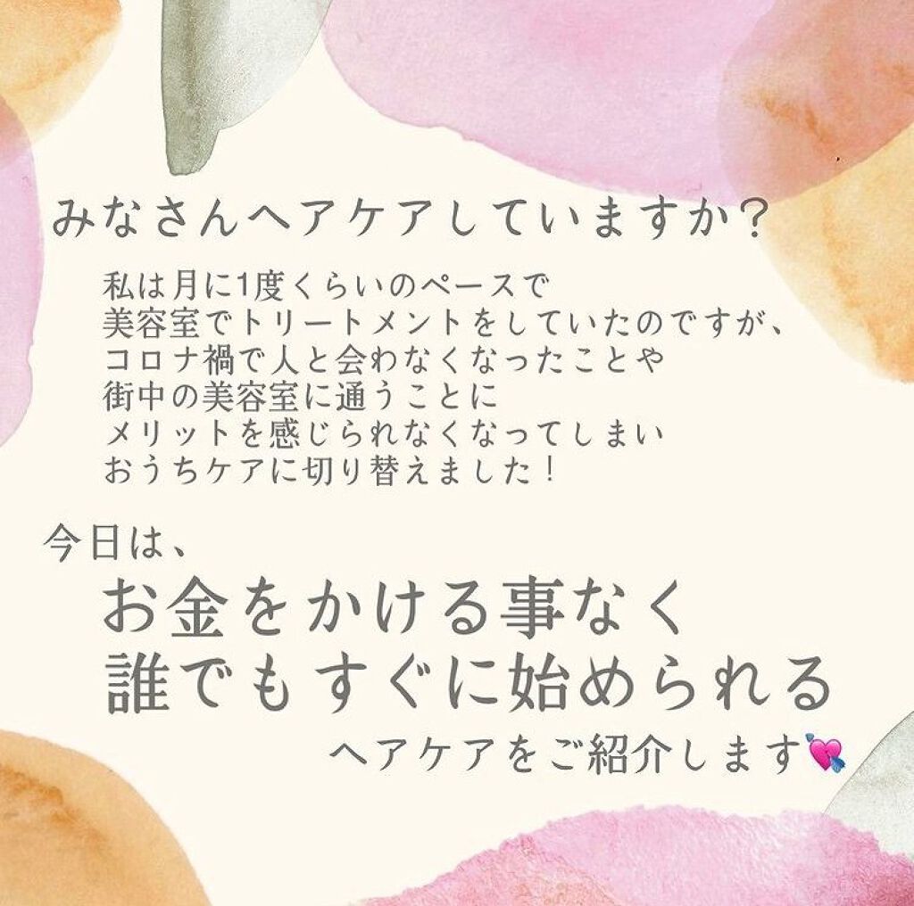 味付き半熟ゆで卵/セブンイレブン/食品を使ったクチコミ（2枚目）