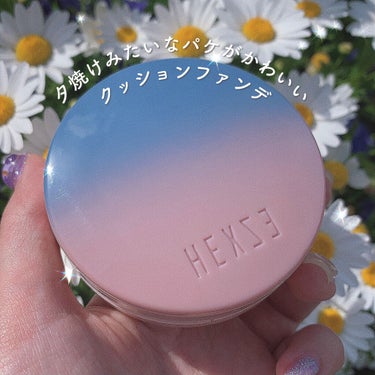 FLAWLESS MINERAL CUSION BB CREAM/HEXZE（ヘックスゼ）/クッションファンデーションを使ったクチコミ（1枚目）