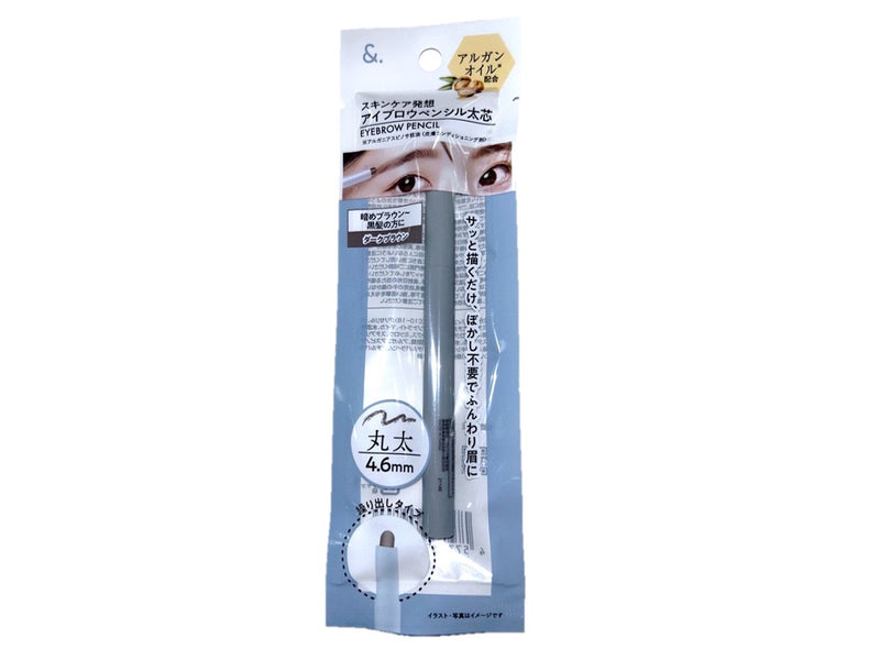＆.アイブロウペンシル太芯 ダークブラウン