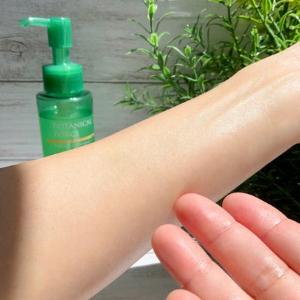 うるつるオイルクレンジング/ボタニカルフォース/オイルクレンジングを使ったクチコミ(9枚目)