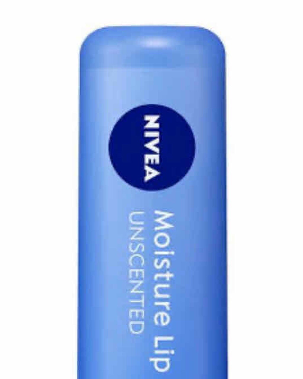 モイスチャーリップ 無香料/ニベア/リップクリームを使ったクチコミ(2枚目)