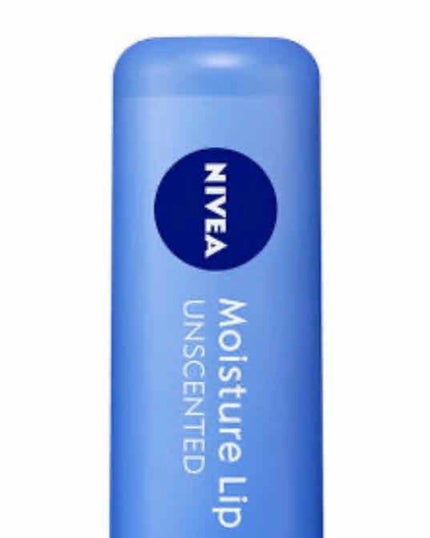 モイスチャーリップ 無香料/ニベア/リップクリームを使ったクチコミ(2枚目)