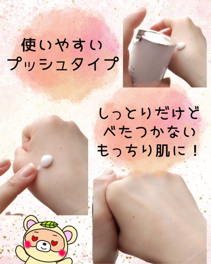 マジックカタツムリクリーム/ブラン/フェイスクリームを使ったクチコミ(3枚目)