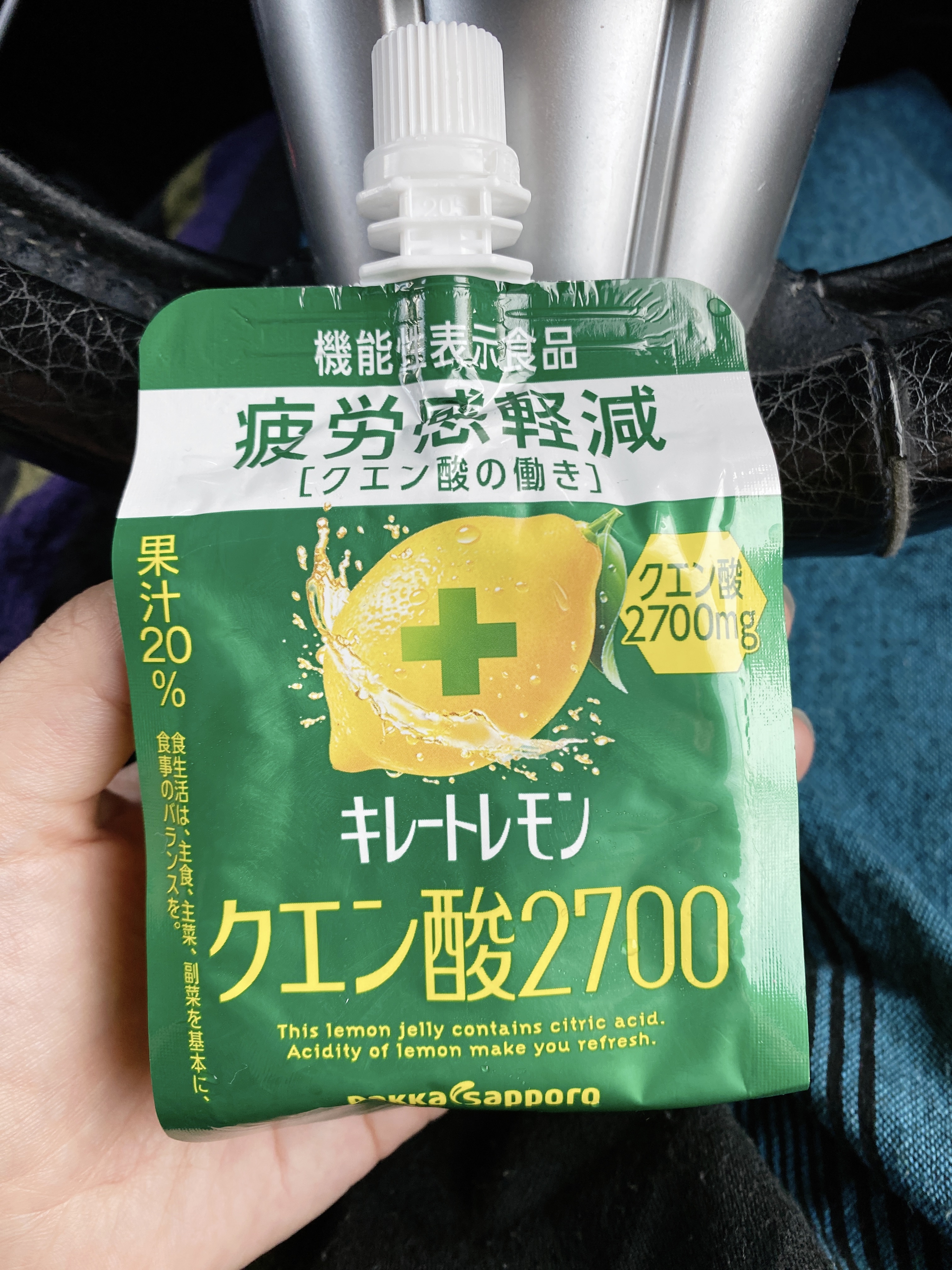 キレートレモンゼリー/Pokka Sapporo (ポッカサッポロ)/食品を使ったクチコミ（1枚目）