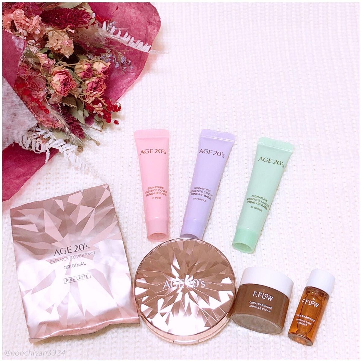 ORIGINAL ESSENCE COVER PACT ピンクラテ(21号)/AGE20’s/クッションファンデーションを使ったクチコミ（2枚目）