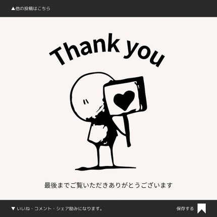 クイックルーティンビタCマスク/JMsolution-japan edition-/シートマスク・パックを使ったクチコミ(6枚目)