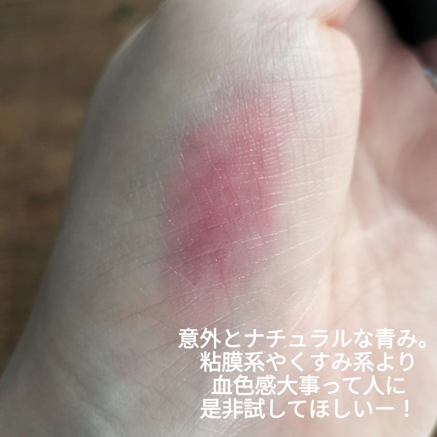 ケイト リップモンスター/KATE/口紅を使ったクチコミ（2枚目）