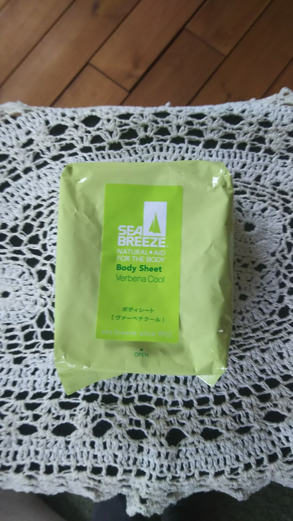 ボディシート (ヴァーベナクール)/シーブリーズ/ボディシートを使ったクチコミ(1枚目)