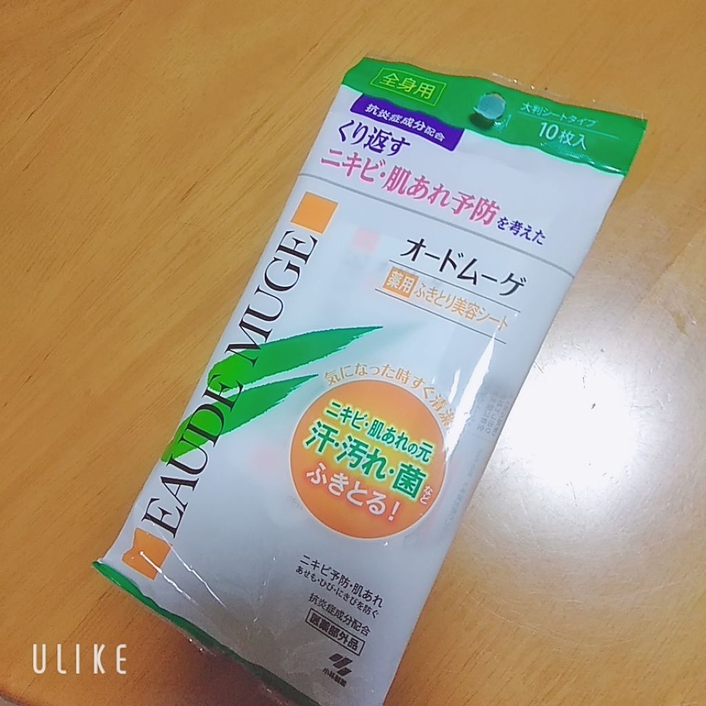 薬用ふきとり美容シート/オードムーゲ/拭き取り化粧水を使ったクチコミ（1枚目）