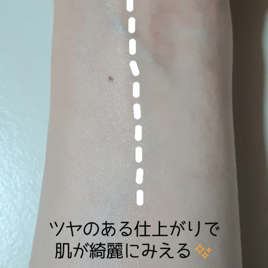 UVイデア XL プロテクショントーンアップ ローズ/ラ ロッシュ ポゼ/日焼け止めクリームを使ったクチコミ(5枚目)