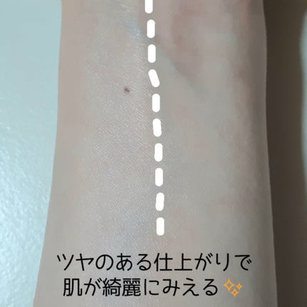 UVイデア XL プロテクショントーンアップ ローズ/ラ ロッシュ ポゼ/日焼け止めクリームを使ったクチコミ(5枚目)