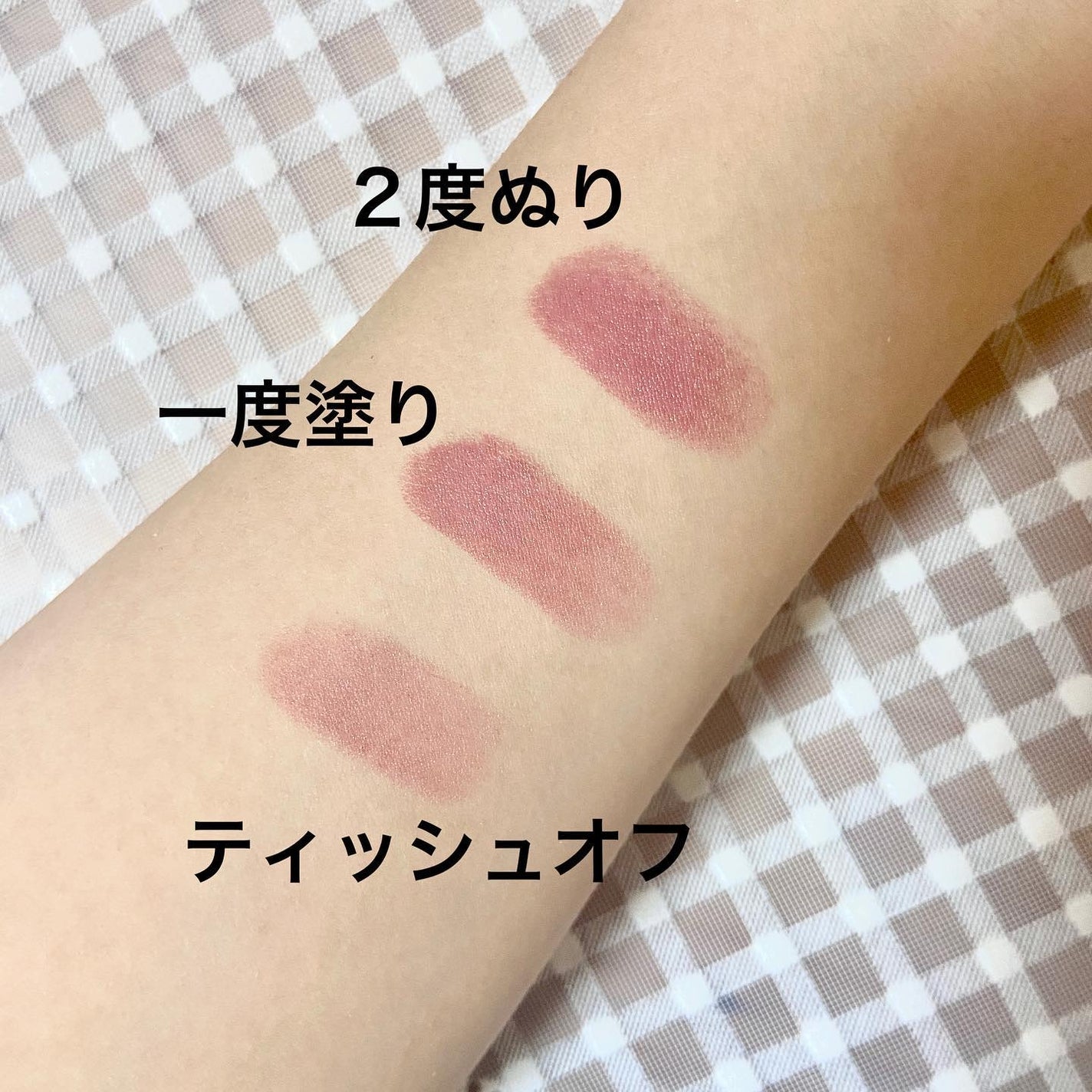 ネンマクフェイク ルージュ/Visée/口紅を使ったクチコミ(4枚目)