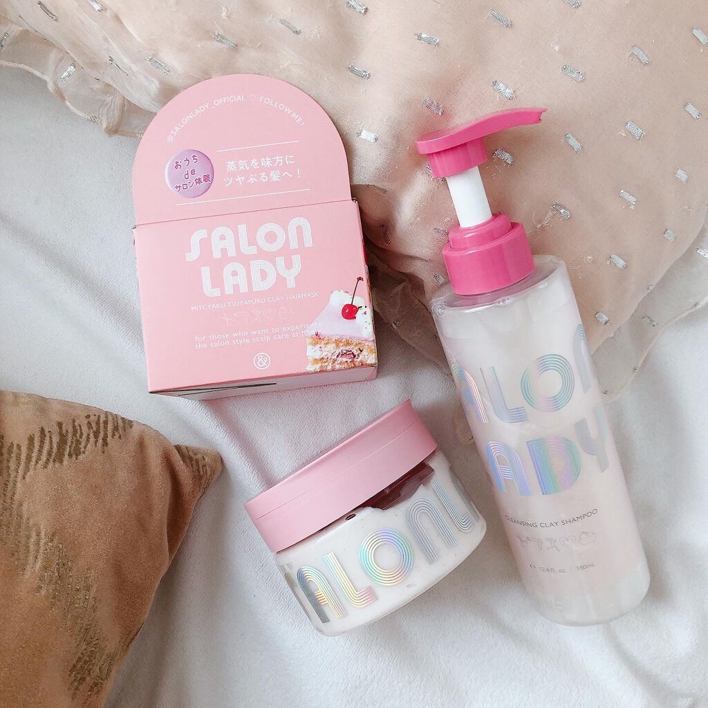 サロンレディ クレンジングクレイシャンプー クレイヘアマスク(255g)/SALON LADY/市販シャンプーを使ったクチコミ（1枚目）
