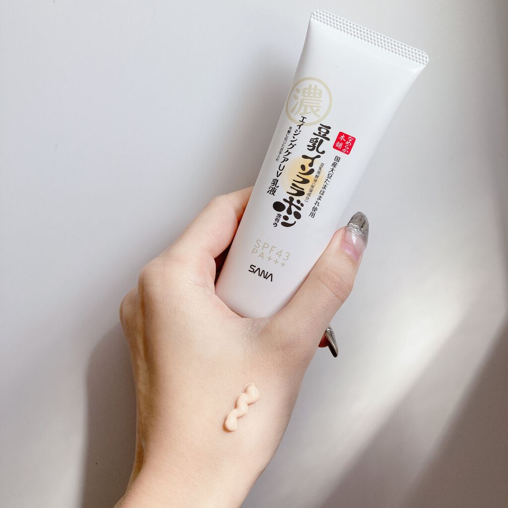 リンクルUV乳液/なめらか本舗/日焼け止めミルクを使ったクチコミ(2枚目)