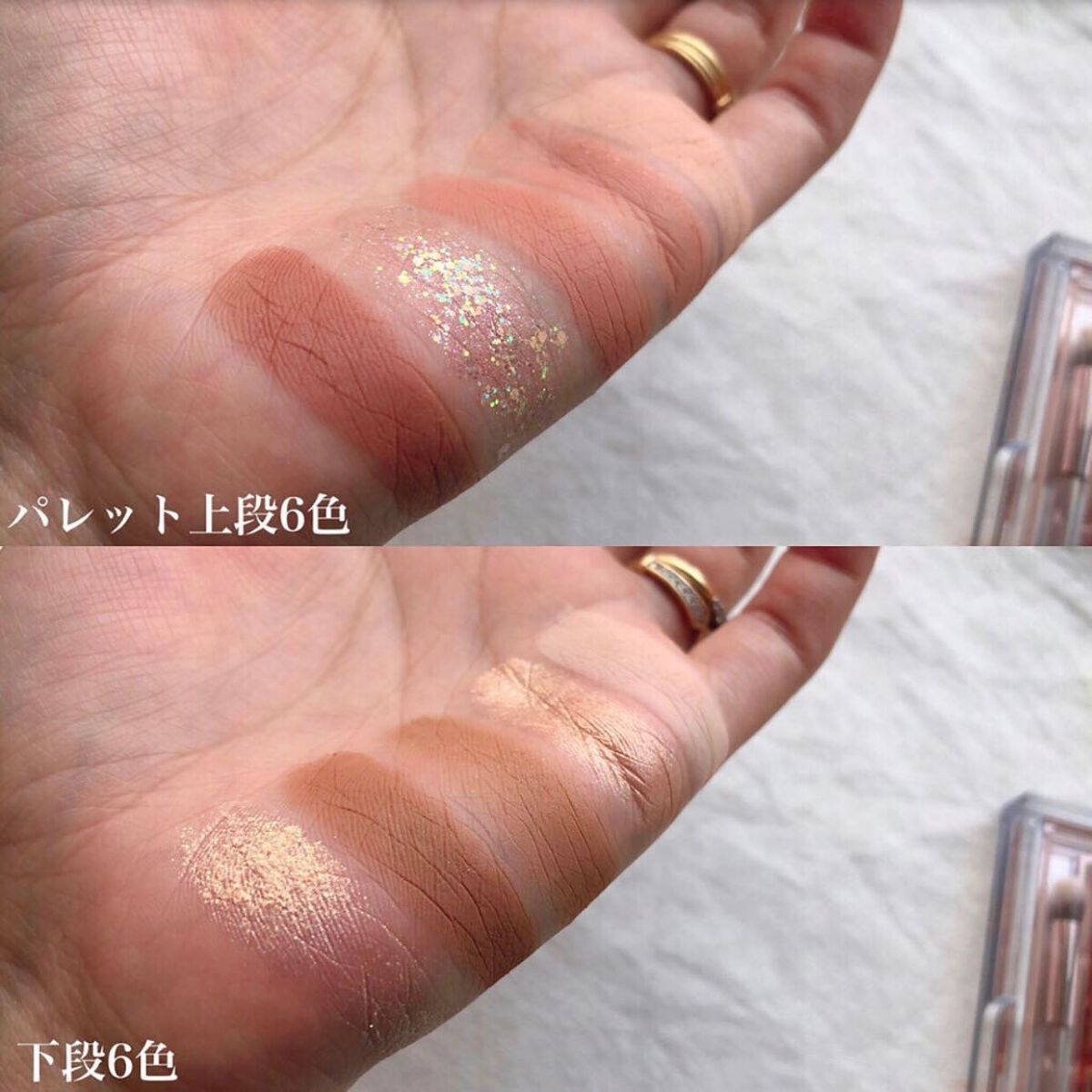 プロ アイ パレット/CLIO/アイシャドウパレットを使ったクチコミ(6枚目)