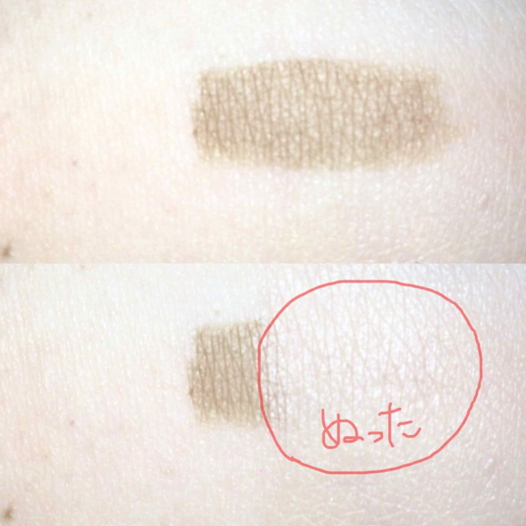 フィットミー コンシーラー/MAYBELLINE NEW YORK/リキッドコンシーラーを使ったクチコミ(2枚目)