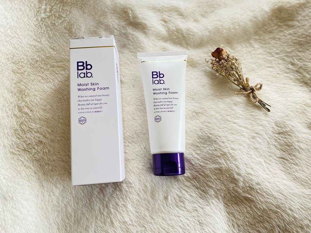 モイストスキン ウォッシングフォーム/Bb lab./洗顔フォームを使ったクチコミ（2枚目）