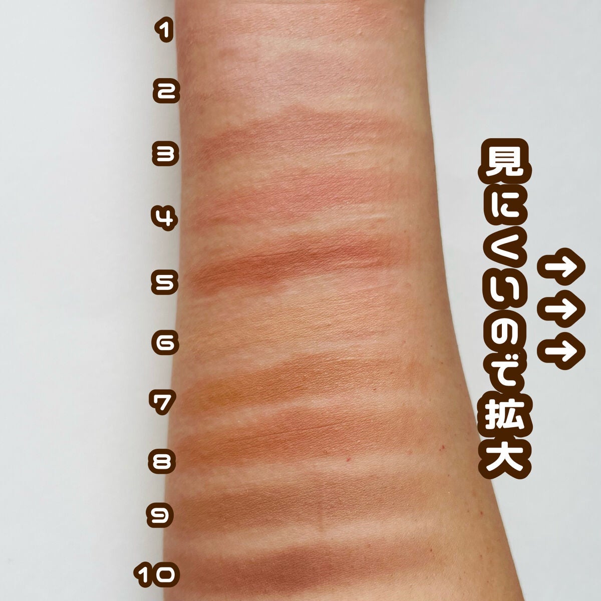 プロ アイ パレット/CLIO/アイシャドウパレットを使ったクチコミ(4枚目)