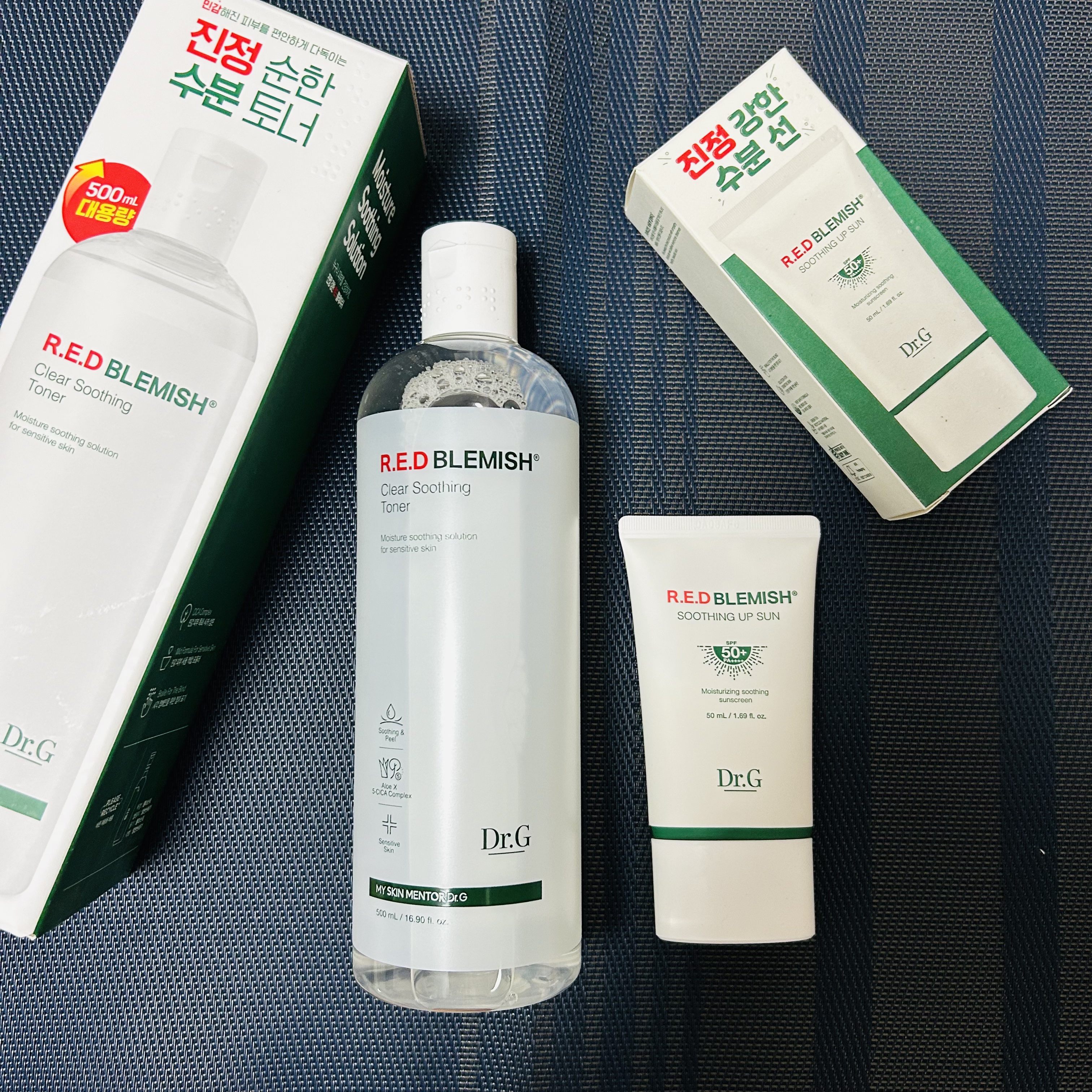 レッドブレミッシュスージングアップサン/Dr.G/日焼け止めクリームを使ったクチコミ（1枚目）