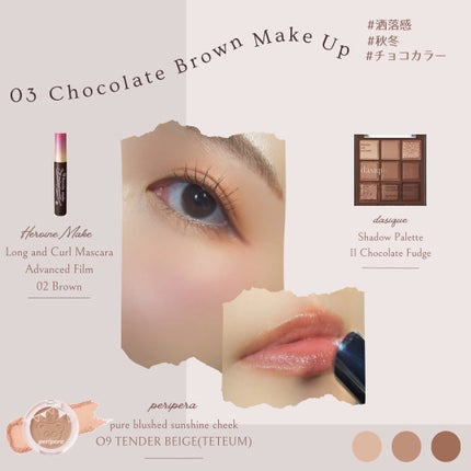 ケイト リップモンスター/KATE/口紅を使ったクチコミ(4枚目)