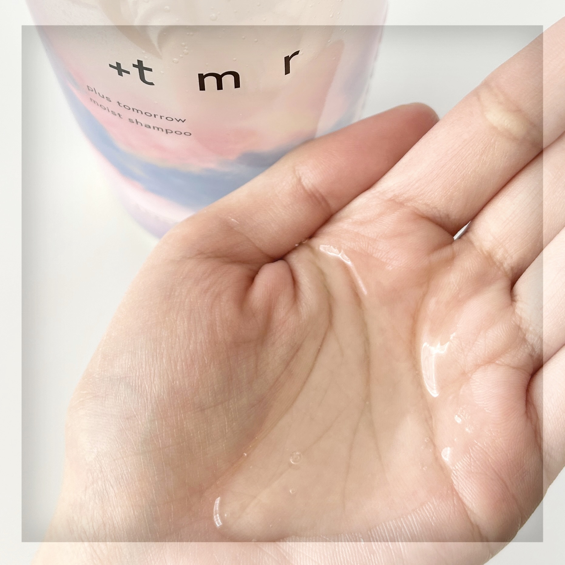 モイスト シャンプー/トリートメント/＋ｔｍｒ/市販シャンプーを使ったクチコミ（2枚目）