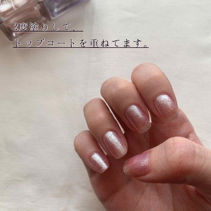 クリスタル メイド ミー ドゥ イット デュオ キット/nails inc./マニキュアを使ったクチコミ(2枚目)