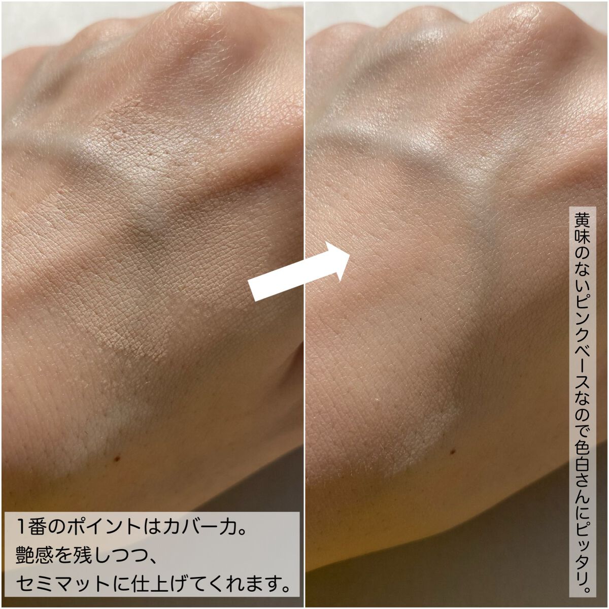 グロッシージェリーオーリップティント/Milk Touch/リップティントを使ったクチコミ(3枚目)