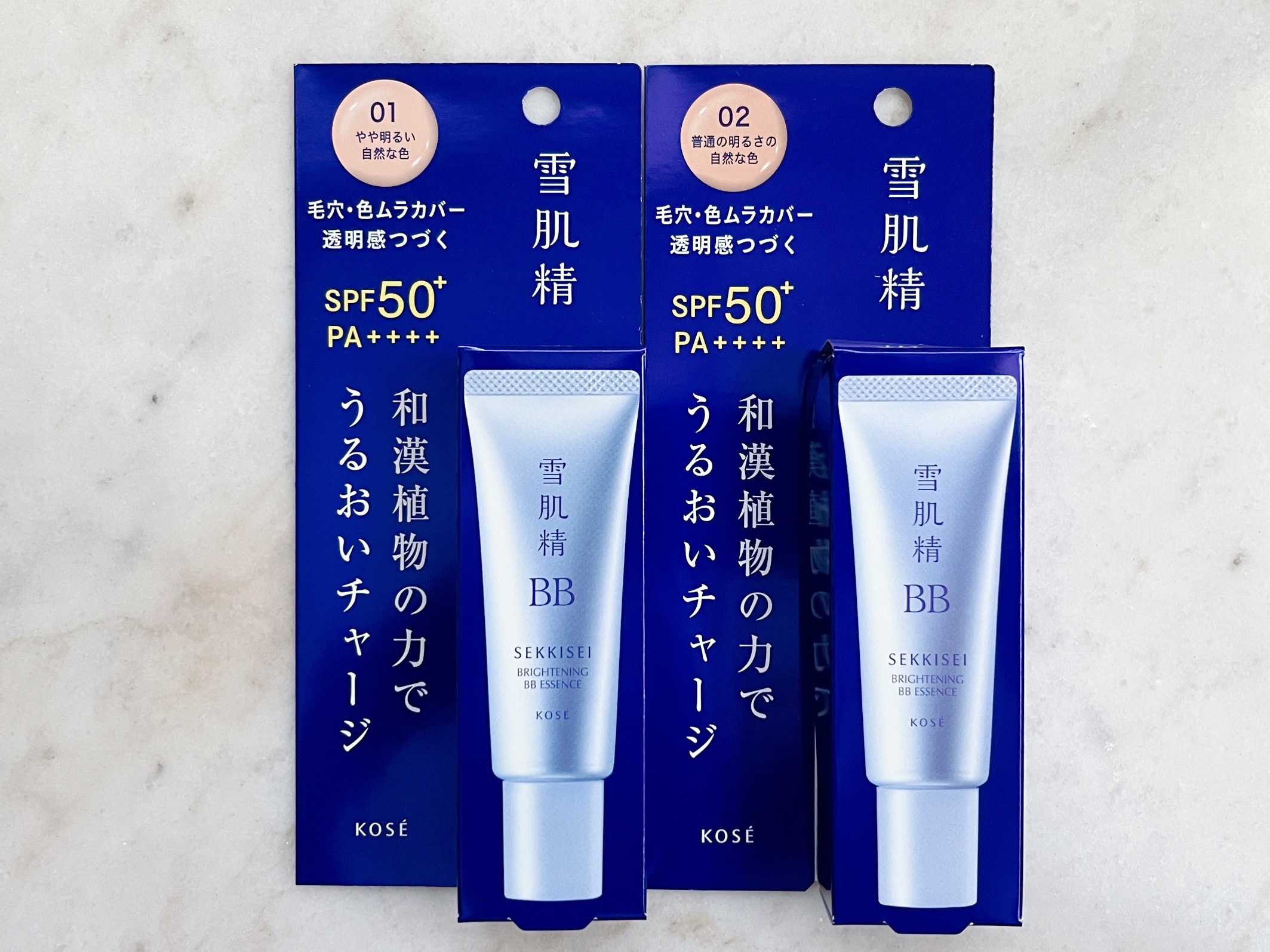 ブライト BBエッセンス/雪肌精/BBクリームを使ったクチコミ（3枚目）