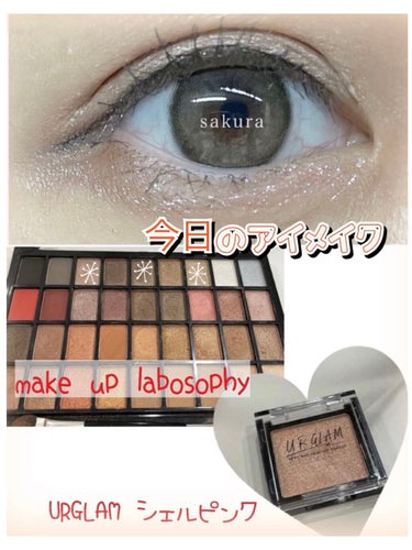 UR GLAM　POWDER EYESHADOW/U R GLAM/シングルアイシャドウを使ったクチコミ（1枚目）