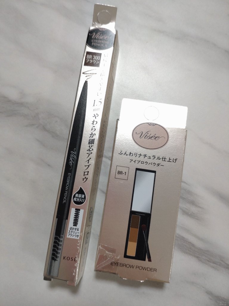 THE VC-100 FACE MASK/マイオーガニー/その他スキンケアを使ったクチコミ（2枚目）