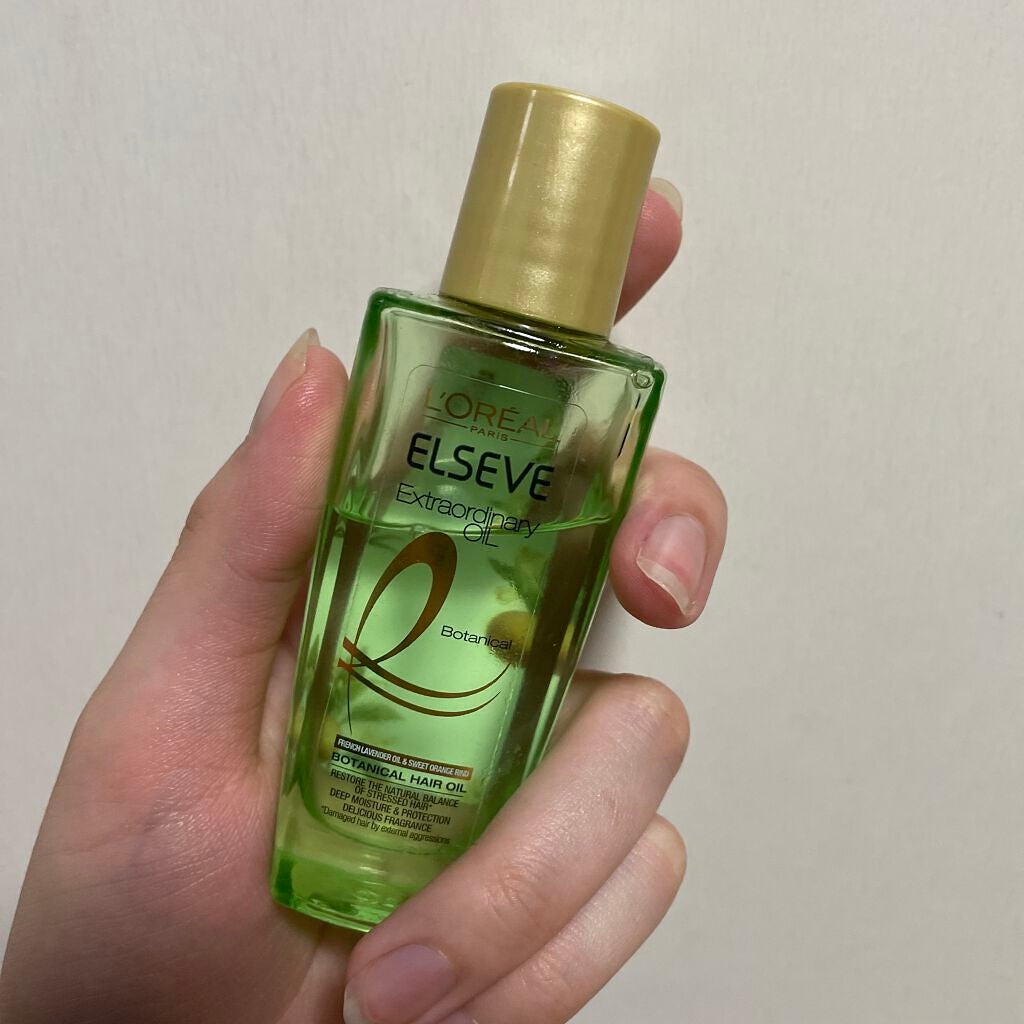 エクストラオーディナリーオイル ボタニカルオイル/ロレアル パリ/ヘアオイルを使ったクチコミ(1枚目)