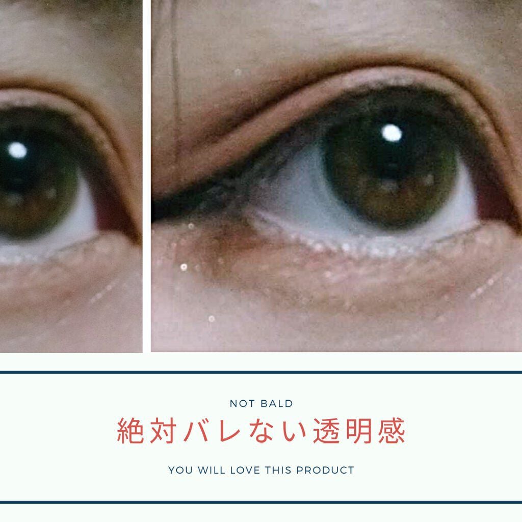 ReVIA 1day/ReVIA/ワンデー(1DAY)カラコンを使ったクチコミ(1枚目)