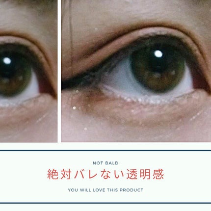 ReVIA 1day/ReVIA/ワンデー(1DAY)カラコンを使ったクチコミ(1枚目)