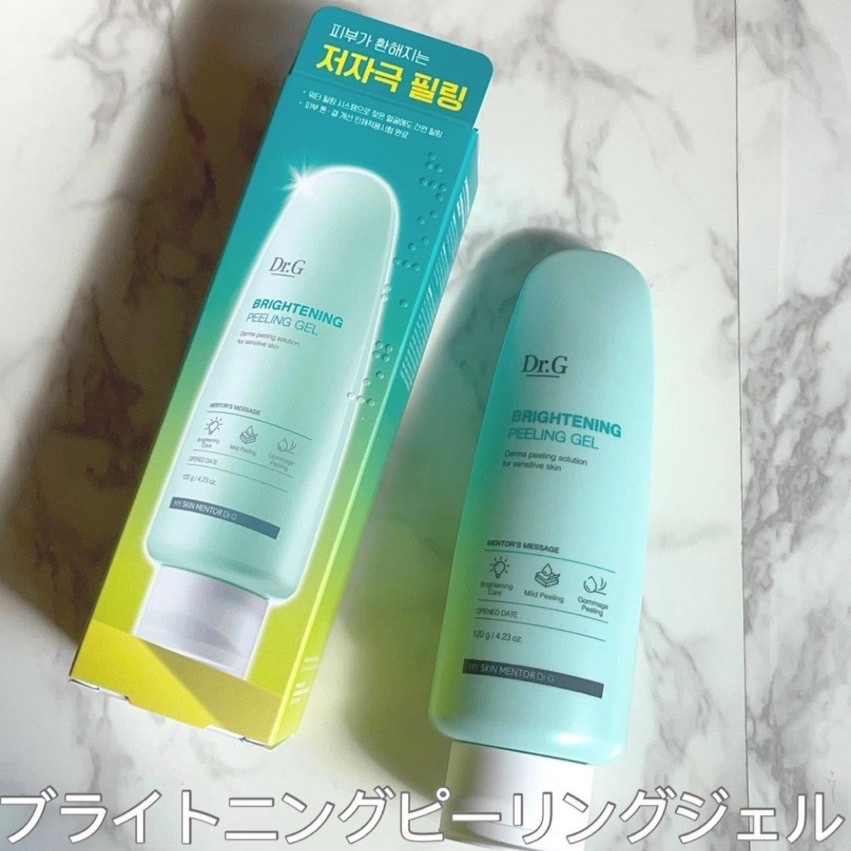 ブライトニングピーリングジェル/Dr.G/ピーリングを使ったクチコミ（2枚目）