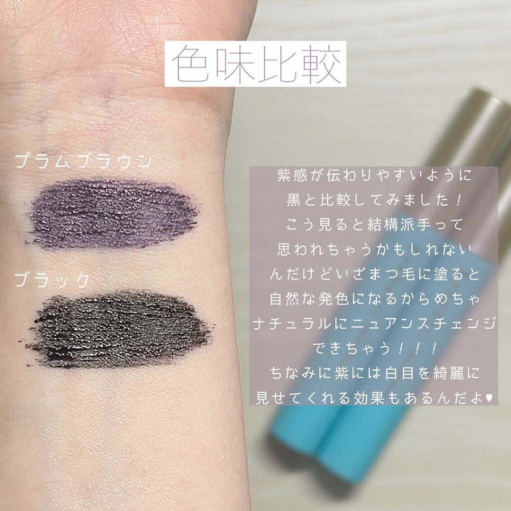 ひとえ・奥ぶたえ用マスカラ/アイプチ®/マスカラを使ったクチコミ(5枚目)