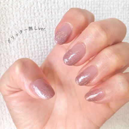 ジェルボリュームトップコート/キャンメイク/ネイルトップコートを使ったクチコミ(5枚目)