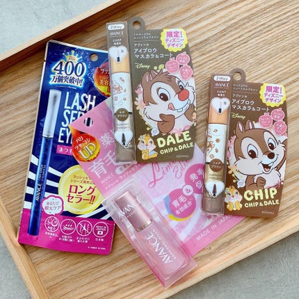 アヴァンセ ラッシュセラム EX(医薬部外品)/アヴァンセ/その他を使ったクチコミ(1枚目)