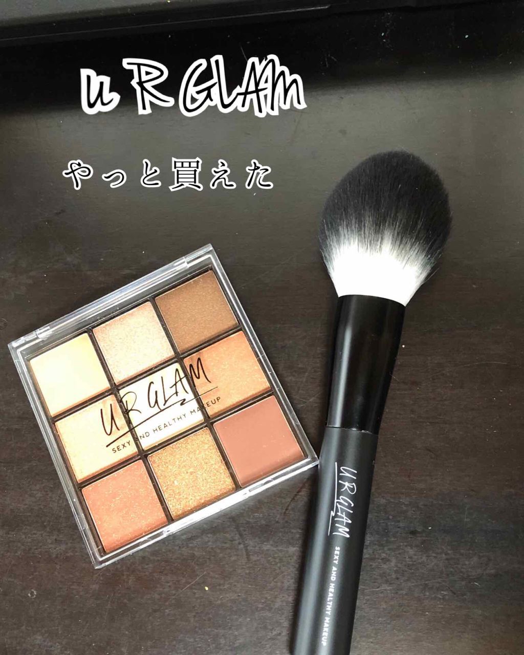 UR GLAM BLOOMING EYE COLOR PALETTE/U R GLAM/アイシャドウパレットを使ったクチコミ(1枚目)