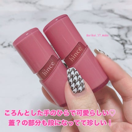 ロウグロウジェルティント/hince/リップティントを使ったクチコミ(3枚目)