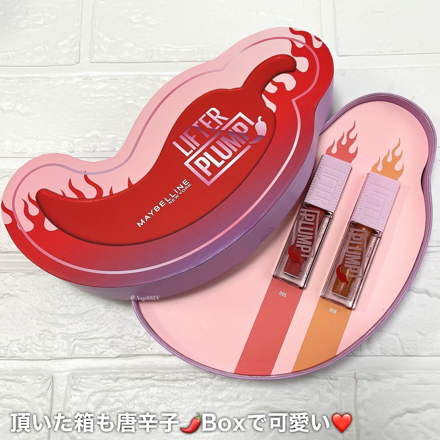 リフタープランプ/MAYBELLINE NEW YORK/リップグロスを使ったクチコミ(4枚目)