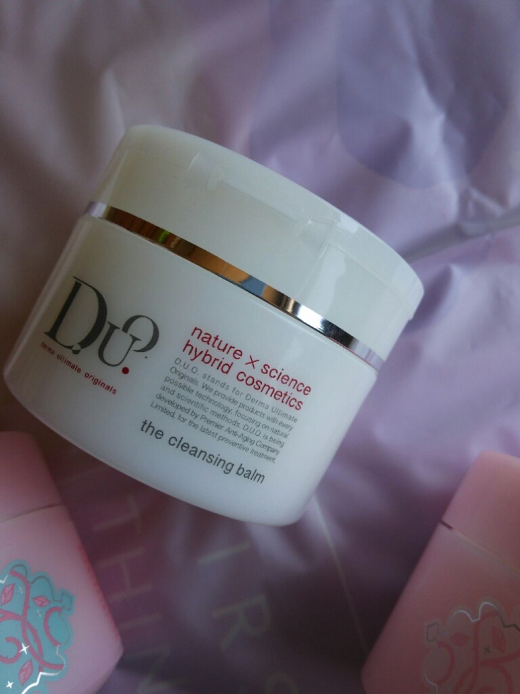 ネムリヒメ/エルシーラブコスメ/フェイスクリームを使ったクチコミ（2枚目）