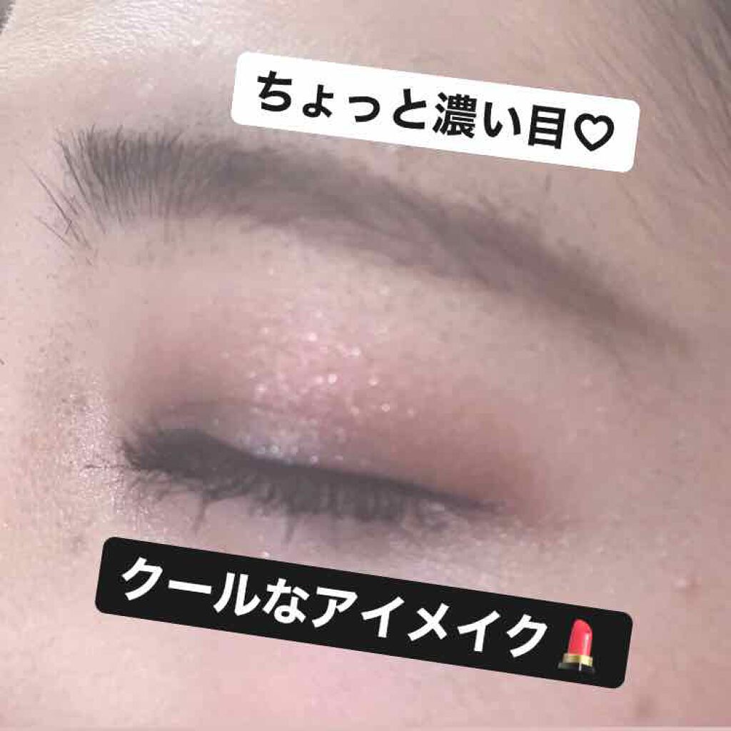 アディクション ザ アイシャドウ/ADDICTION/単色アイシャドウを使ったクチコミ（1枚目）