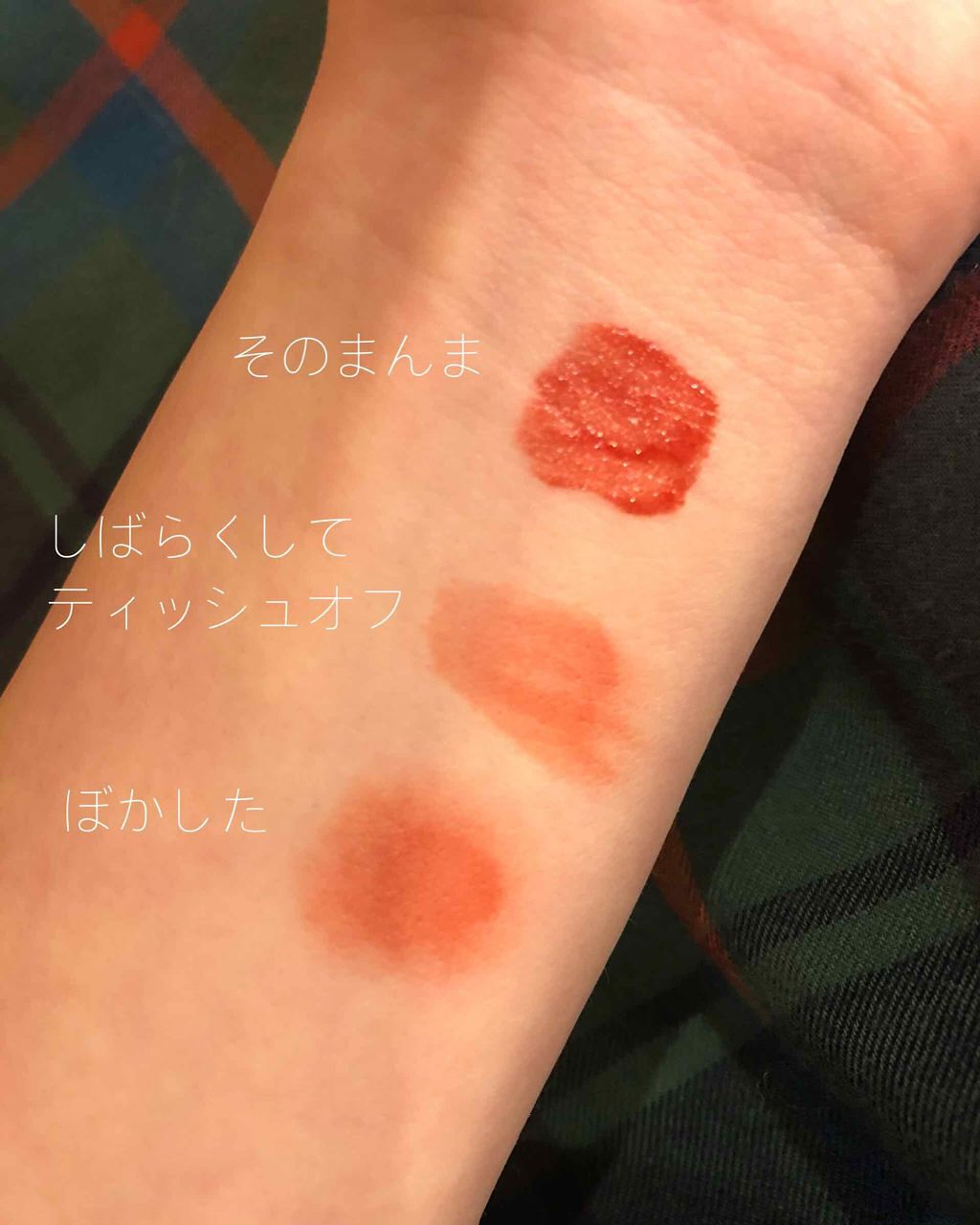 ムース キャンディー ティント/the SAEM/リップティントを使ったクチコミ（3枚目）