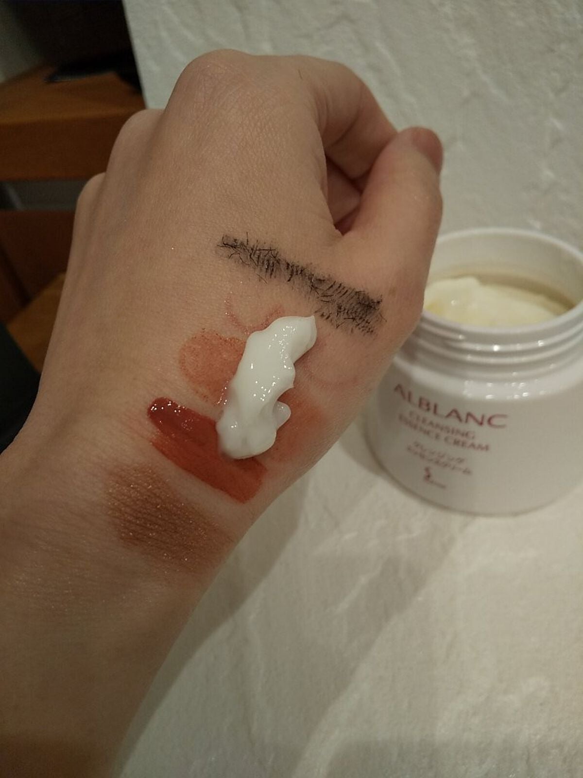 クレンジングエッセンスクリーム/ALBLANC/クレンジングクリームを使ったクチコミ(2枚目)