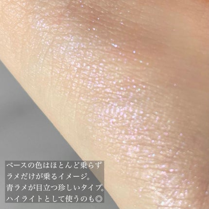 ディオールスキン ルージュ ブラッシュ 〈アトリエ オブ ドリームズ〉/Dior/パウダーチークを使ったクチコミ(3枚目)