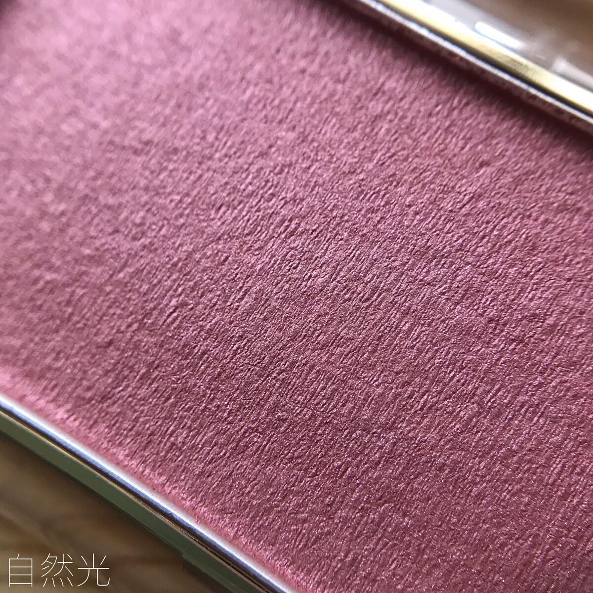 RMK ピュア コンプレクション ブラッシュ/RMK/パウダーチークを使ったクチコミ（2枚目）